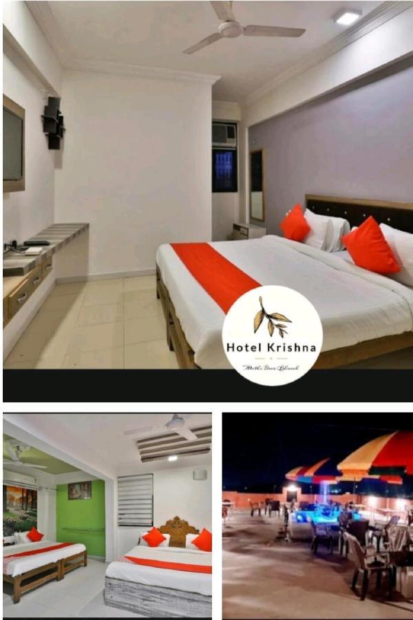 Hotel Krishna Ахмедабад Экстерьер фото